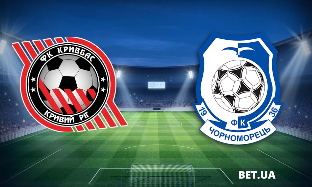 krivbas-chornomorec-prognoz-i-stavka-na-chempionat-ukrayini-3-serpnya-2024-roku